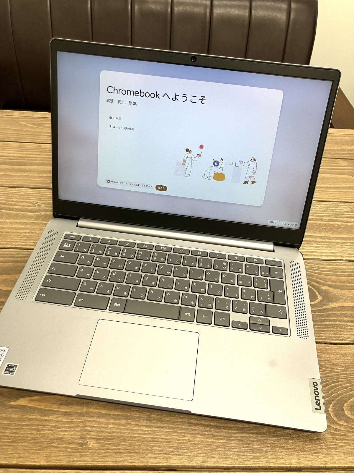 Lenovo IdeaPad 3 ChromeBook 14M836 ノートパソコン 14インチ 3738YY