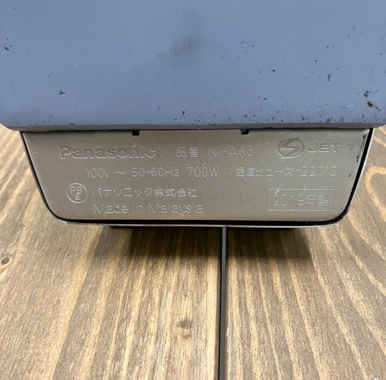 Panasonic パナソニック ドライアイロン ブラック NI-A66 2595YY