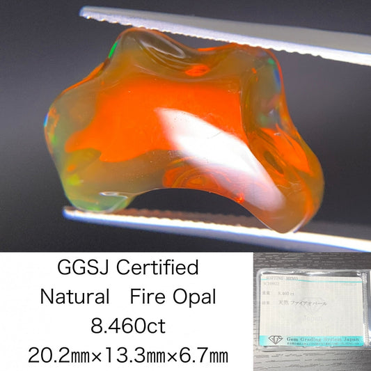 ファイアオパール　8.460ct　宝石ソーティング付き　20.2㎜×13.3㎜×6.7㎜　 ルース（ 裸石 ）　 1689Y