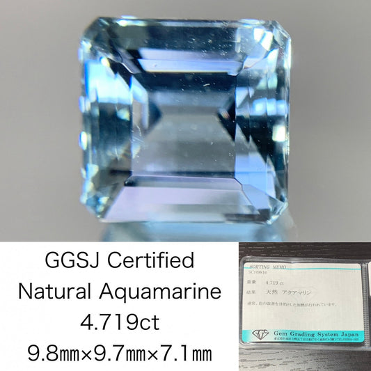 アクアマリン 4.719ct  宝石ソーティング付き  9.8㎜×9.7㎜×7.1㎜  ルース（ 裸石 ） 1847Y