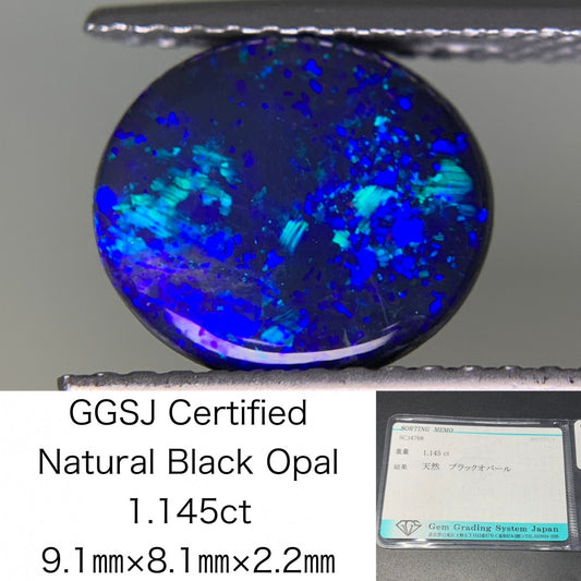 ブラックオパール 1.145ct  宝石ソーティング付き  9.1㎜×8.1㎜×2.2㎜  天然 ルース（ 裸石 ） 2665Y