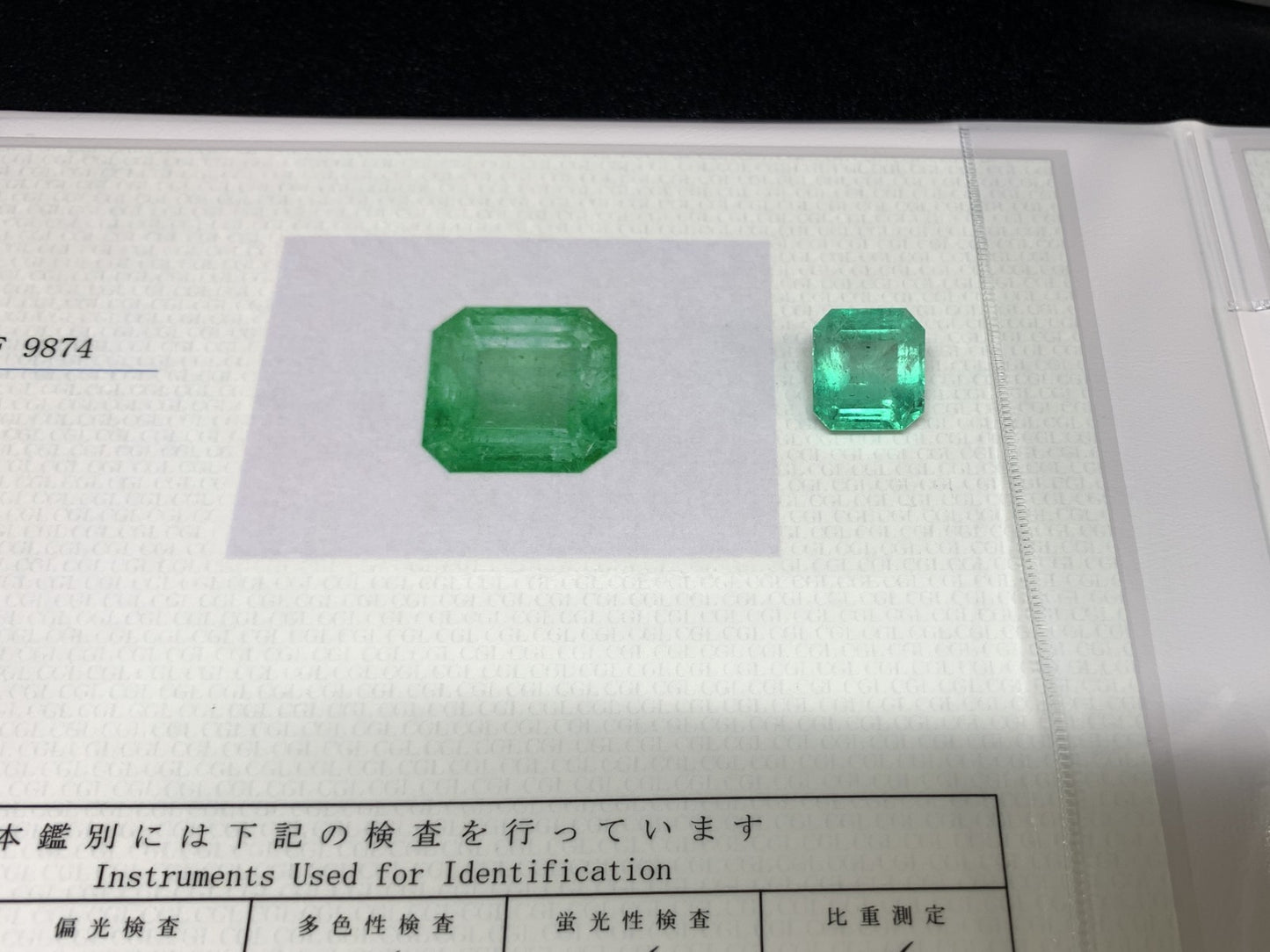 エメラルド 10.781ct 宝石ソーティング付き  Colombia 13.79㎜×12.92㎜×8.49㎜  ルース（ 裸石 ） 2956Y