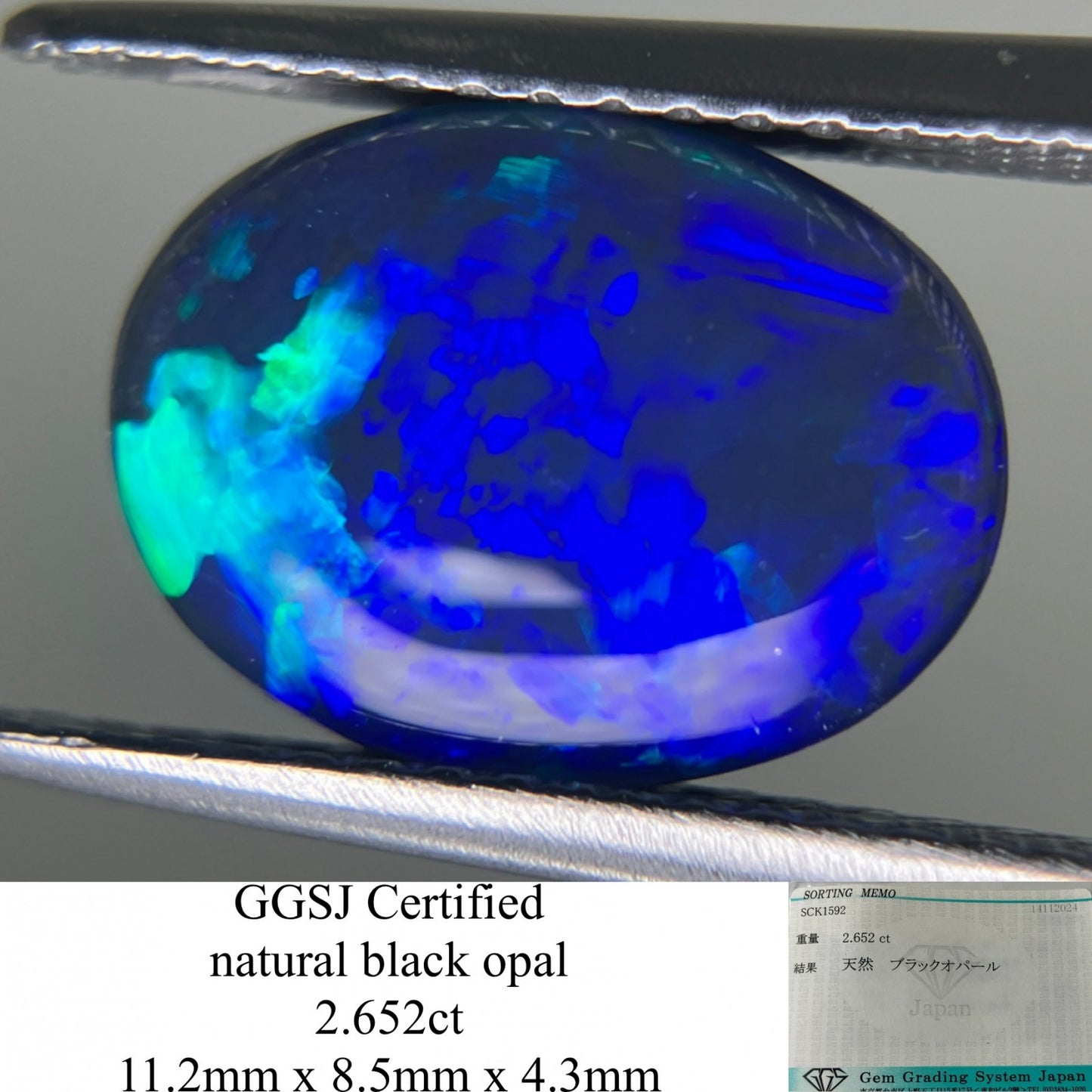 ブラックオパール 2.652ct 宝石ソーティング  11.2㎜×8.5㎜×4.3㎜  ルース（ 裸石 ） 3184YY