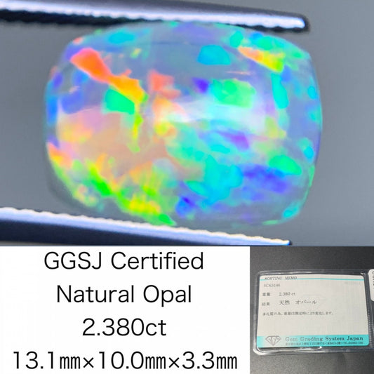 オパール 2.380ct 宝石ソーティング付き  13.1㎜×10.0㎜×3.3㎜  ルース（ 裸石 ） 3338Y