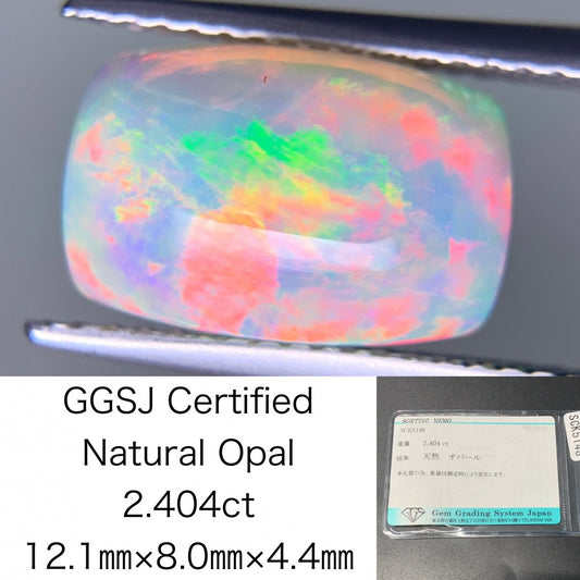 オパール 2.404ct 宝石ソーティング付き 12.1㎜×8.0㎜×4.4㎜ ルース（ 裸石 ） 3354Y