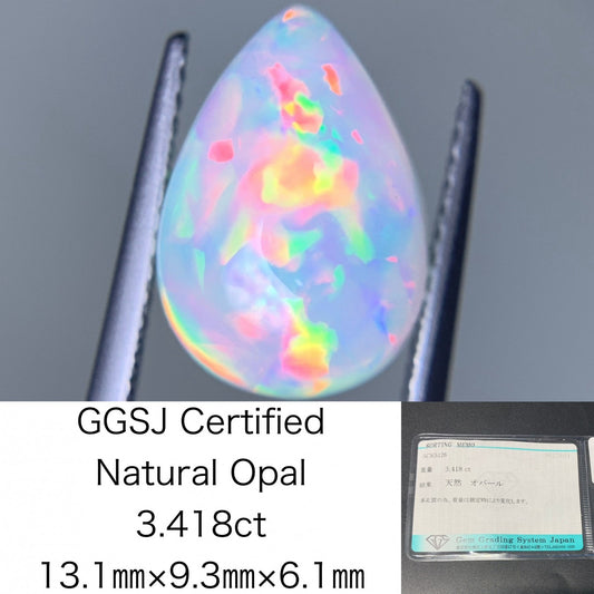 オパール 3.418ct 宝石ソーティング付き  13.1㎜×9.3㎜×6.1㎜  ルース（ 裸石 ） 3363Y