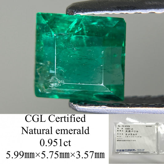 エメラルド 0.951ct 中央宝石ソーティング付き 5.99㎜×5.75㎜×3.57㎜ ルース（ 裸石 ） 3434YY