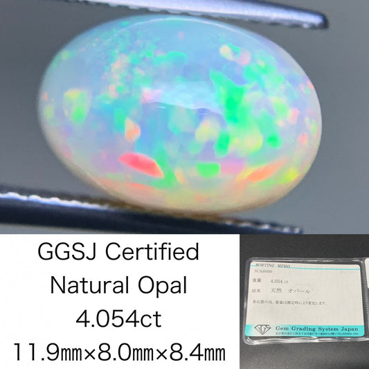 オパール 4.054ct 宝石ソーティング付き 11.9㎜×8.0㎜×8.4㎜ ルース（ 裸石 ） 3477Y