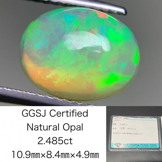 オパール 2.485ct 宝石ソーティング付き  10.9㎜×8.4㎜×4.9㎜  ルース（ 裸石 ） 3499Y