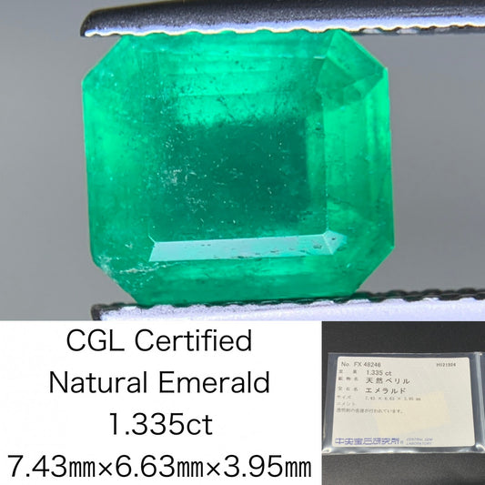 エメラルド  1.335ct  中央宝石ソーティング付き  7.43㎜×6.63㎜×3.95㎜  ルース（ 裸石 ） 3559Y