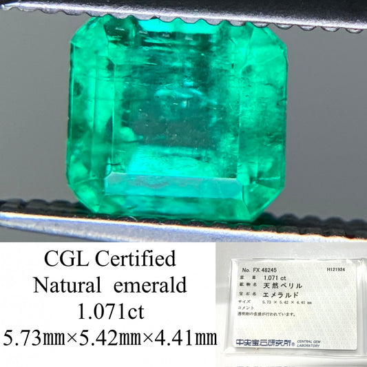 エメラルド 1.071ct 中央宝石ソーティング付き  5.73㎜×5.42㎜×4.41㎜  ルース（ 裸石 ） 3563YY