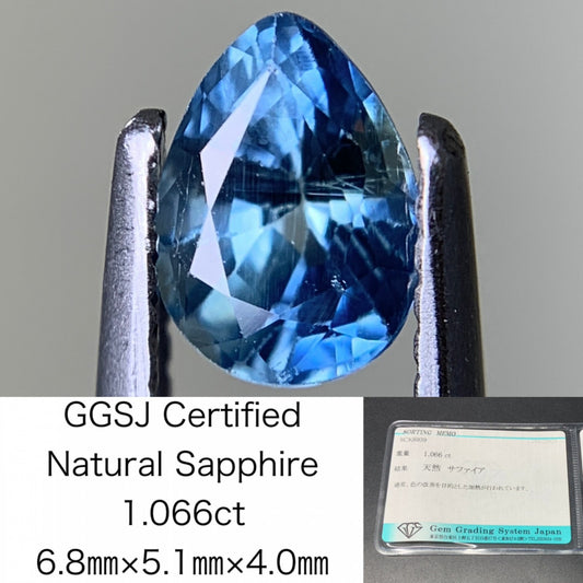 サファイア 1.066ct  宝石ソーティング付き  6.8㎜×5.1㎜×4.0㎜  ルース（ 裸石 ） 3582Y