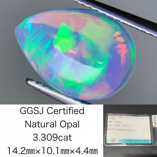オパール 3.309ct 宝石ソーティング付き  14.2㎜×10.1㎜×4.4㎜  ルース（ 裸石 ） 3584Y