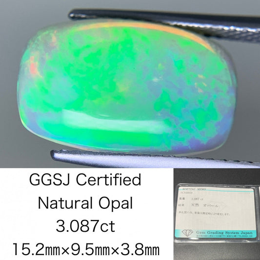 オパール 3.087ct 宝石ソーティング付き  15.2㎜×9.5㎜×3.8㎜  ルース（ 裸石 ） 3594Y