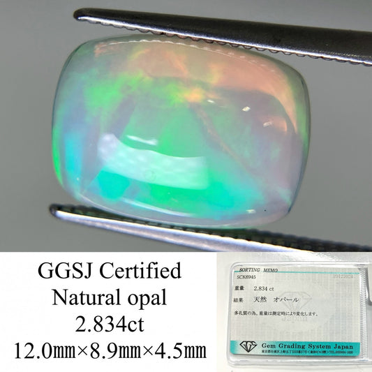 オパール 2.834ct 宝石ソーティング付き 12.0㎜×8.9㎜×4.5㎜ ルース（ 裸石 ） 3598YY