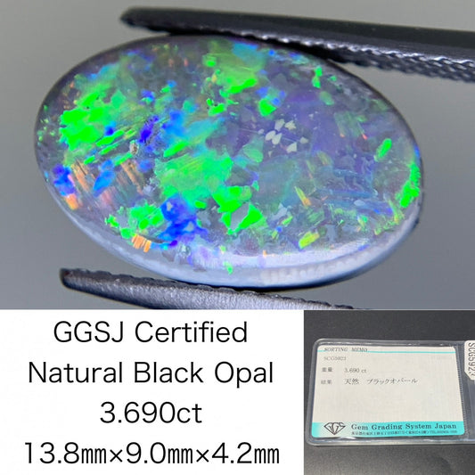 ブラックオパール 3.690ct 宝石ソーティング付き 13.8㎜×9.0㎜×4.2㎜ ルース（ 裸石 ） 3841Y