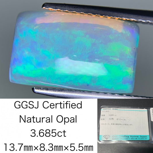 オパール 3.685ct 宝石ソーティング付き 13.7㎜×8.3㎜×5.5㎜ ルース（ 裸石 ） 3905Y
