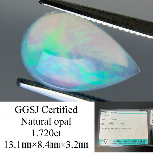 オパール 1.720ct 宝石ソーティング付き  13.1㎜×8.4㎜×3.2㎜  ルース（ 裸石 ） 3944YY