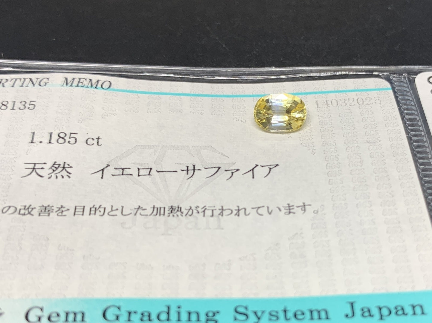 イエローサファイア 1.185ct  宝石ソーティング付き  7.1㎜×5.2㎜×3.5㎜  天然 ルース（ 裸石 ） 4089Y