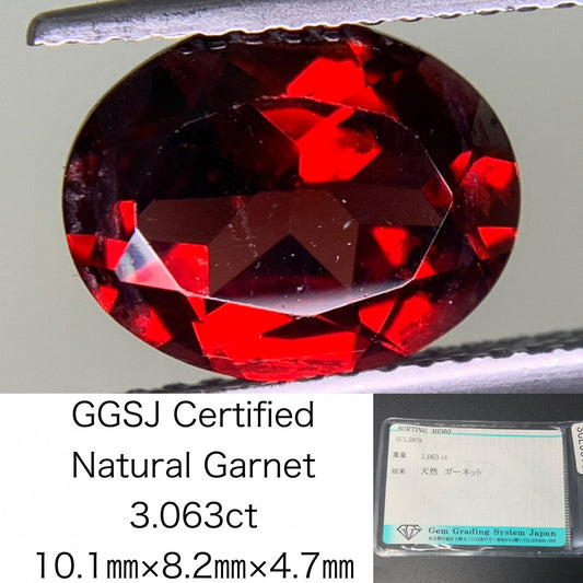 ガーネット 3.063ct  宝石ソーティング付き  10.1㎜×8.2㎜×4.7㎜  ルース（ 裸石 ） 4155Y