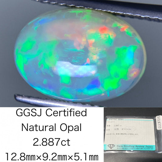 オパール 2.887ct 宝石ソーティング付き 12.8㎜×9.2㎜×5.1㎜ 天然 ルース（ 裸石 ） 4290Y