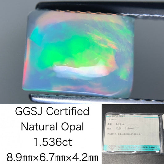 オパール 1.536ct  宝石ソーティング付き  8.9㎜×6.7㎜×4.2㎜  天然 ルース（ 裸石 ） 4573Y
