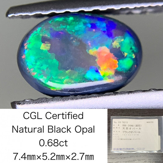 ブラックオパール 0.68ct  宝石ソーティング付き  7.4㎜×5.2㎜×2.7㎜  ルース（ 裸石 ） 1879Y