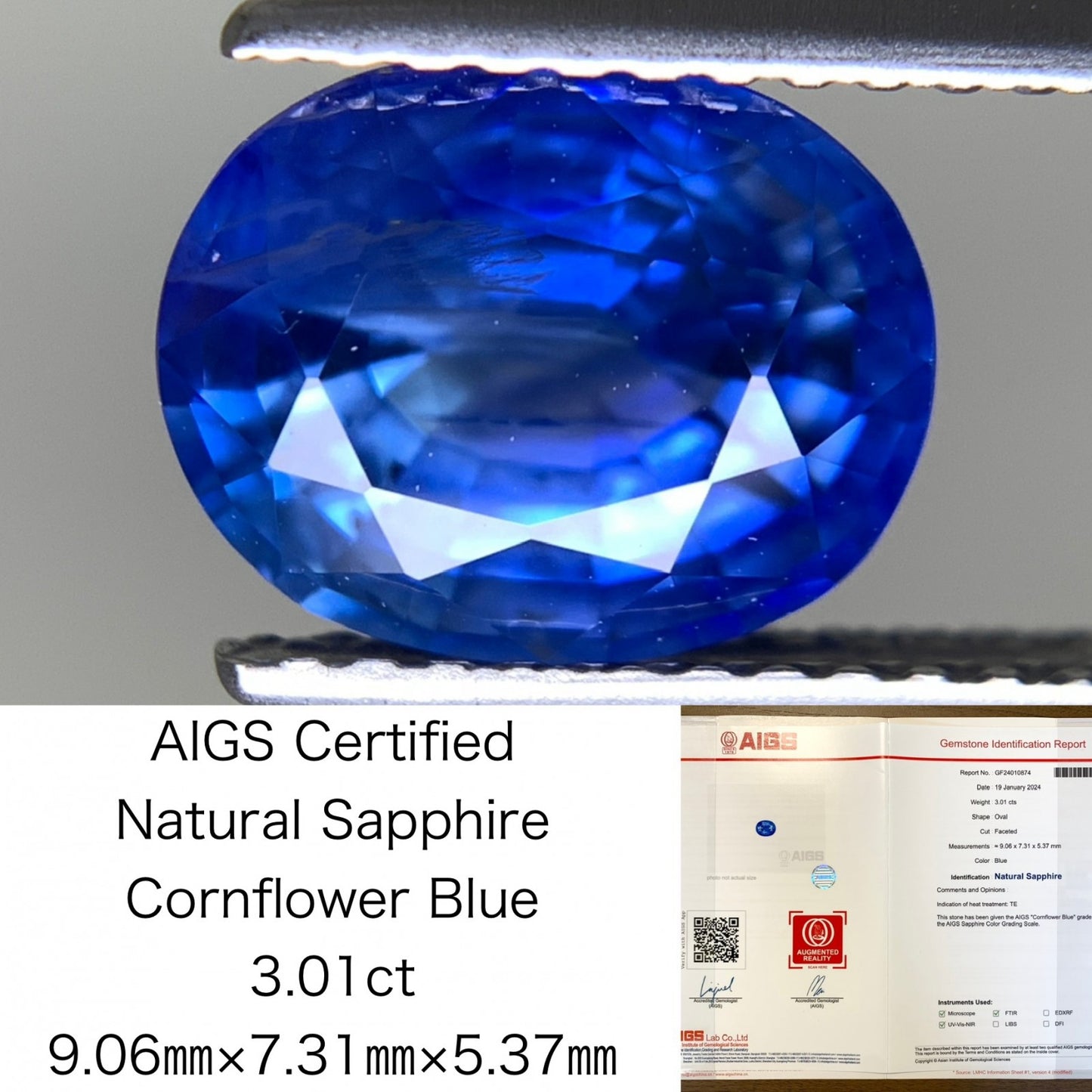 サファイア 3.01ct  AIGS宝石鑑別書付き  Cornflower Blue 9.06㎜×7.31㎜×5.37㎜   天然 ルース（ 裸石 ）   5043Y