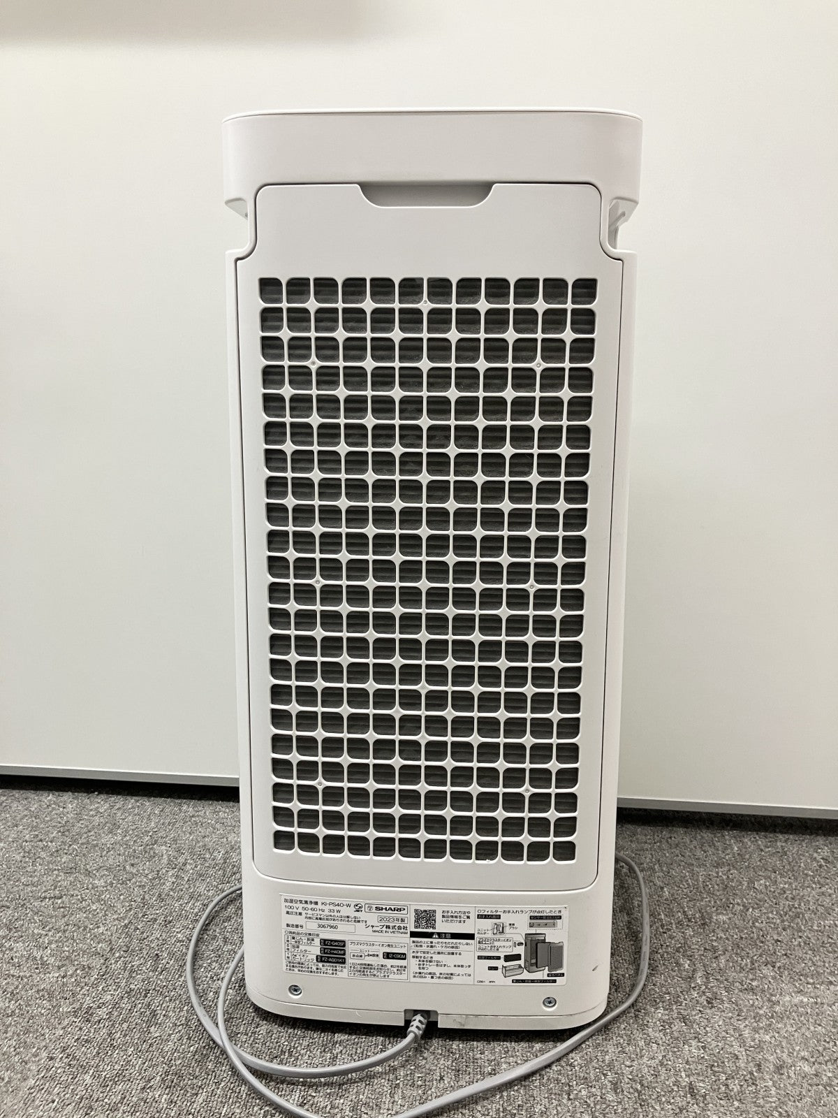 加湿空気清浄機　プラズマクラスター25000　ホワイト系　KI-PS40-W 2023年製　2343YY