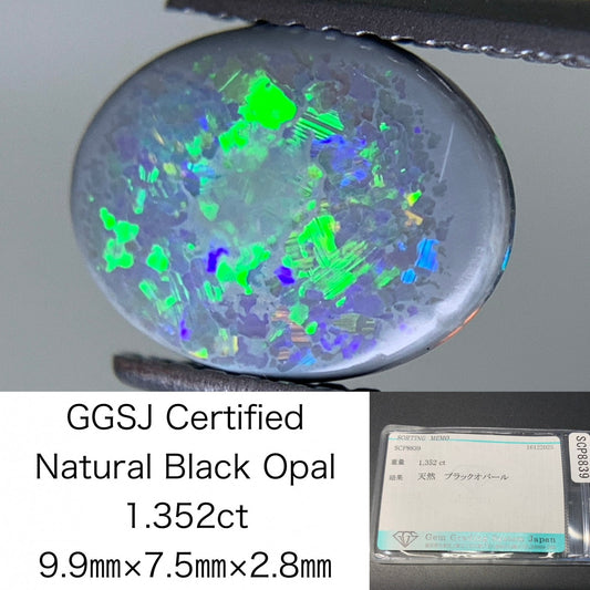ブラックオパール 天然 1.352ct 宝石ソーティング付き 9.9㎜×7.5㎜×2.8㎜ ルース（ 裸石 ） 7690Y