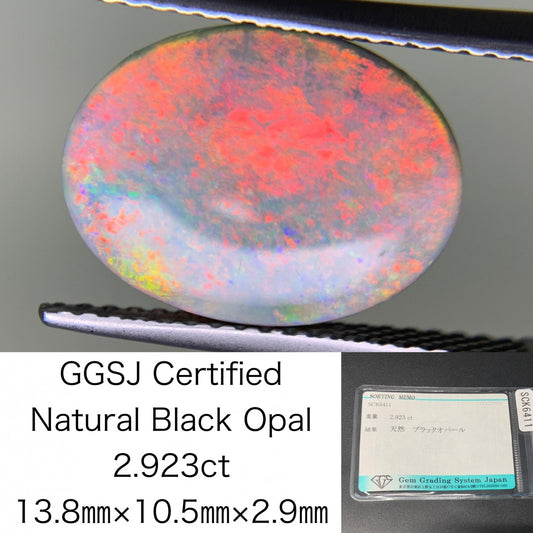 ブラックオパール 2.923ct 宝石ソーティング付き  13.8㎜×10.5㎜×2.9㎜  ルース（ 裸石 ） 3431Y