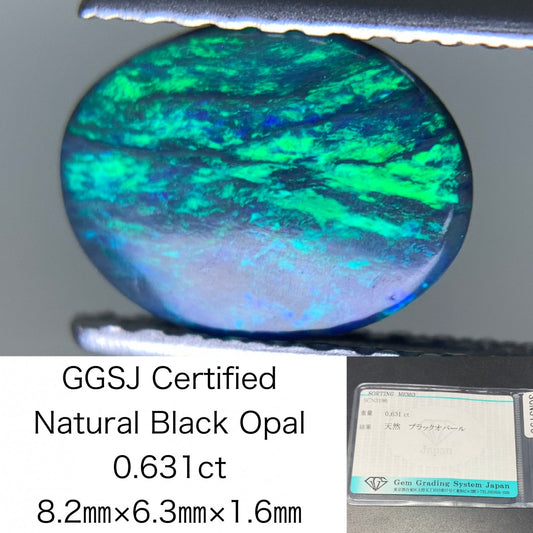 ブラックオパール 天然  0.631ct  宝石ソーティング付き  8.2㎜×6.3㎜×1.6㎜ ルース（ 裸石 ）  5754Y