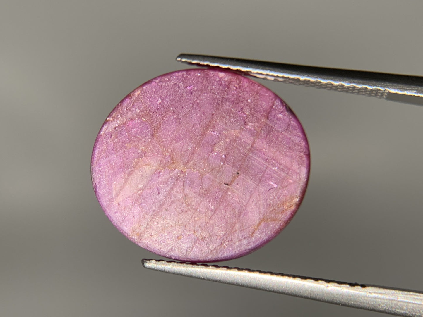 スタールビー 天然 20.351ct 宝石ソーティング付き 17.4㎜×15.7㎜×6.7㎜ ルース（ 裸石 ） 7668Y