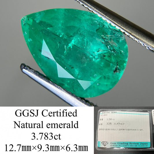 エメラルド 3.783ct 宝石ソーティング付き 12.7㎜×9.3㎜×6.3㎜ ルース（ 裸石 ） 4127YY