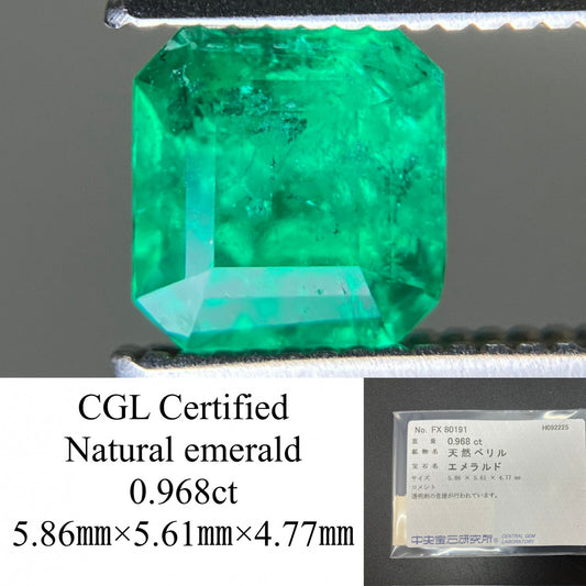 エメラルド 天然 0.968ct 中央宝石ソーティング付き 5.86㎜×5.61㎜×4.77㎜ ルース（ 裸石 ） 6857YY