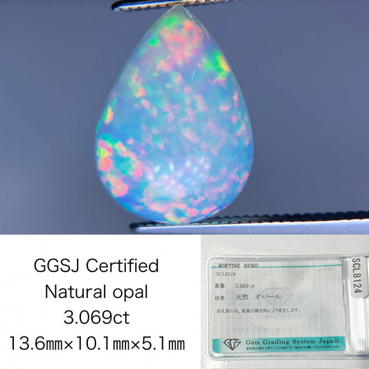 オパール 3.069ct 宝石ソーティング付き 13.6㎜×10.1㎜×5.1㎜ ルース（ 裸石 ） 4566K
