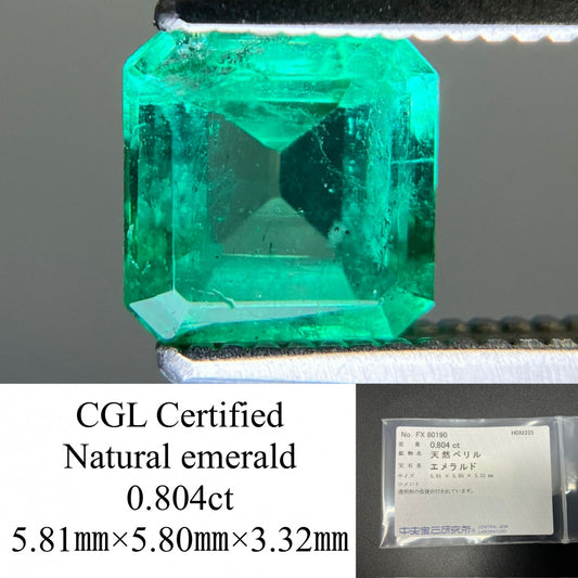 エメラルド 天然 0.804ct 中央宝石ソーティング付き 5.81㎜×5.80㎜×3.32㎜ ルース（ 裸石 ） 6855YY