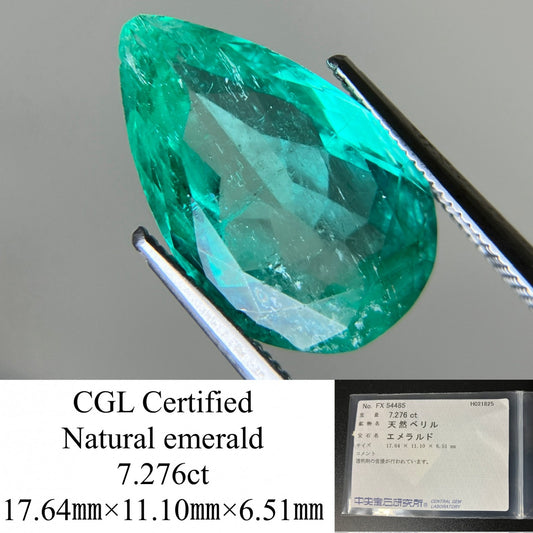 エメラルド 7.276ct 中央宝石ソーティング付き  17.64㎜×11.10㎜×6.51㎜  ルース（ 裸石 ） 4070YY