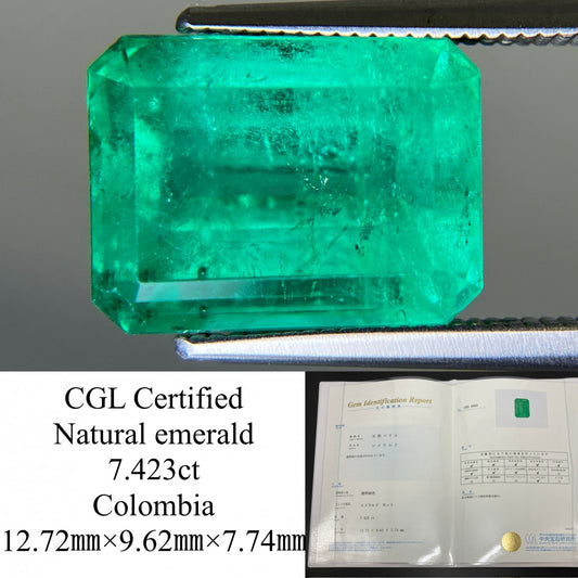 エメラルド 天然 7.423ct コロンビア 中央宝石鑑別書付き 12.72㎜×9.62㎜×7.74㎜ ルース（ 裸石 ） 6810YY