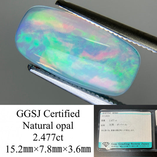 オパール 2.477ct 宝石ソーティング付き  15.2㎜×7.8㎜×3.6㎜  ルース（ 裸石 ） 3880YY