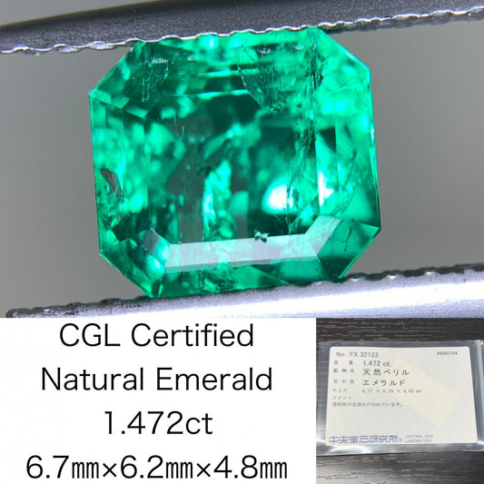 エメラルド 1.472ct 宝石ソーティング付き  6.7㎜×6.2㎜×4.8㎜   ルース（ 裸石 ） 2381Y