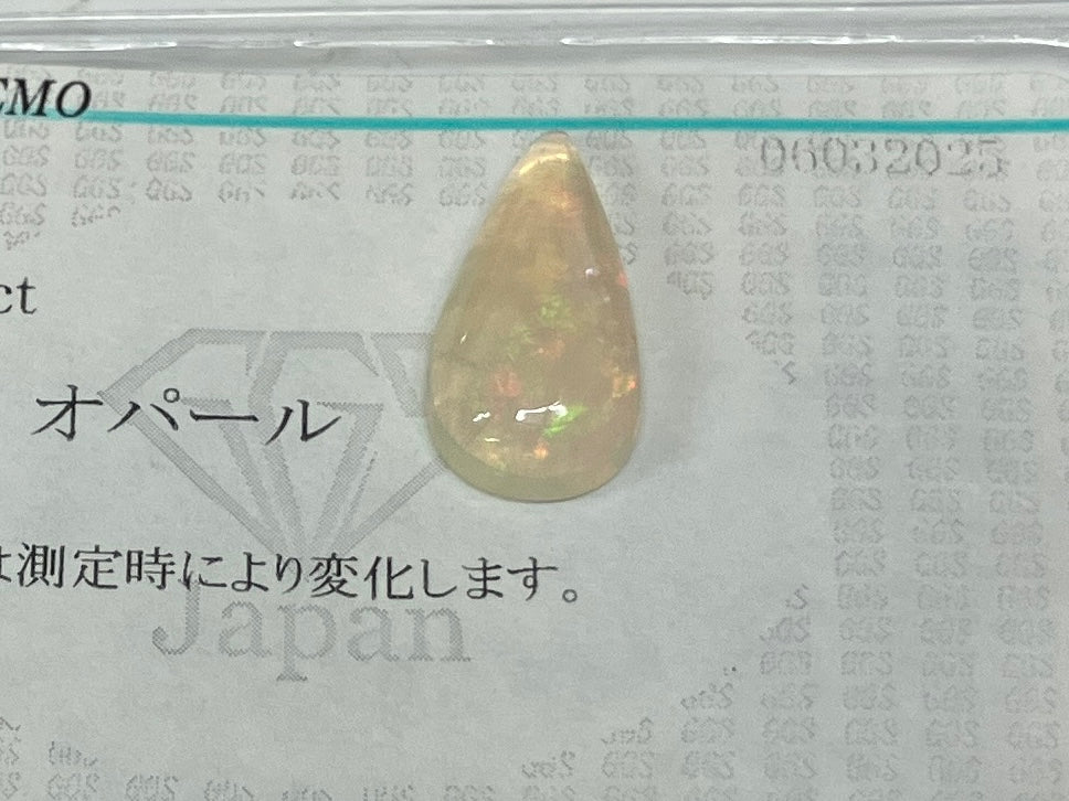 オパール 3.039ct 宝石ソーティング付き 16.7㎜×8.3㎜×4.5㎜ ルース（ 裸石 ） 4304K