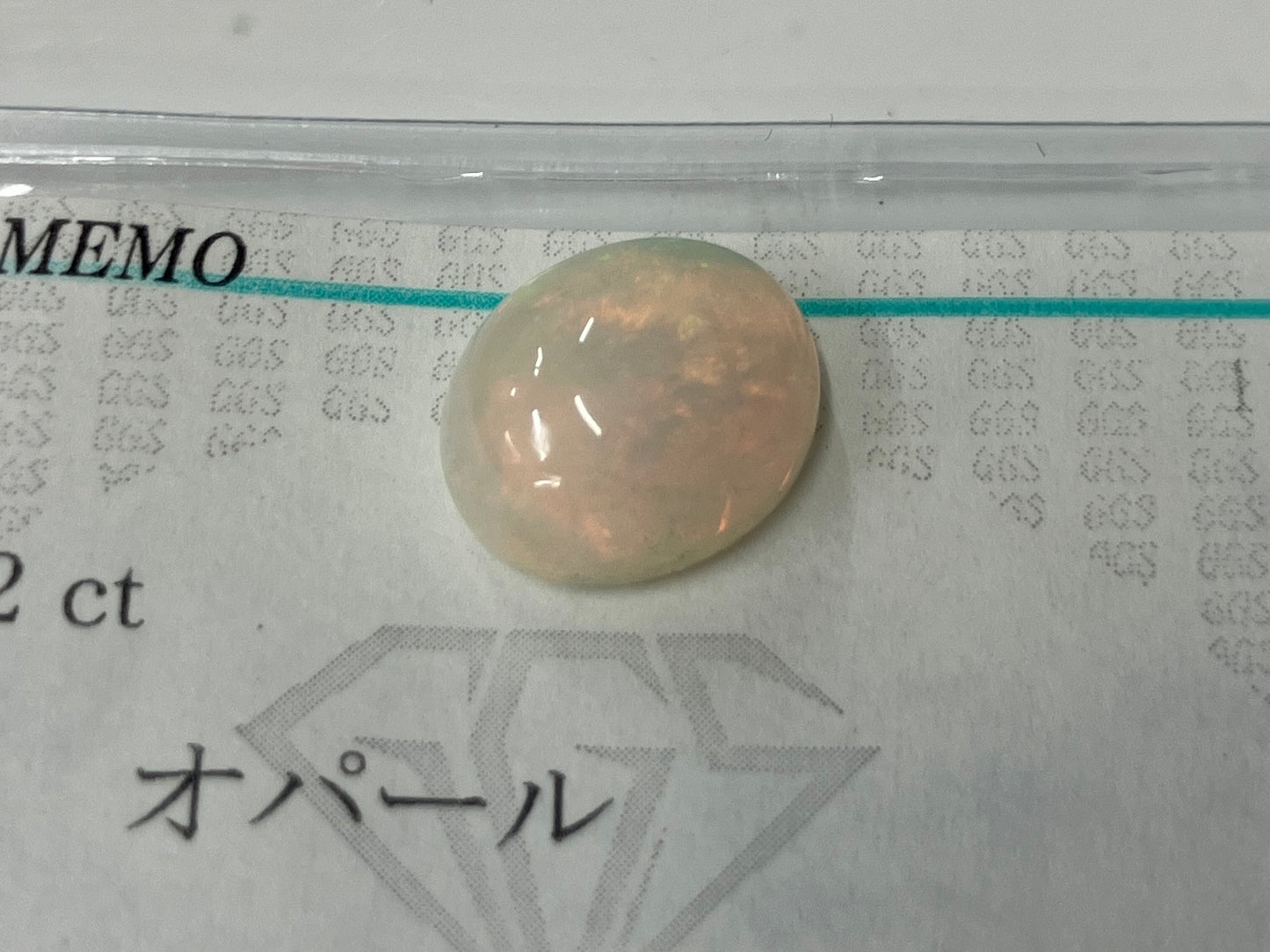 オパール 2.602ct 宝石ソーティング付き 11.0㎜×9.0㎜×5.5㎜ ルース（ 裸石 ） 4434K