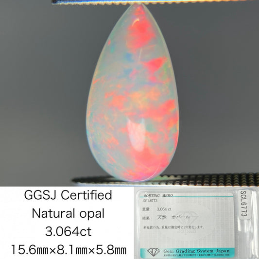 オパール 3.064ct 宝石ソーティング付き 15.6㎜×8.1㎜×5.8㎜ ルース（ 裸石 ） 4294K