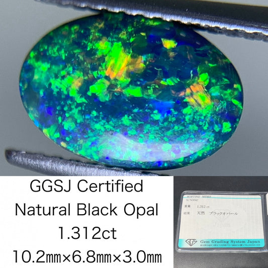 ブラックオパール 天然  1.312ct  宝石ソーティング付き  10.2㎜×6.8㎜×3.0㎜ ルース（ 裸石 ）  5805Y