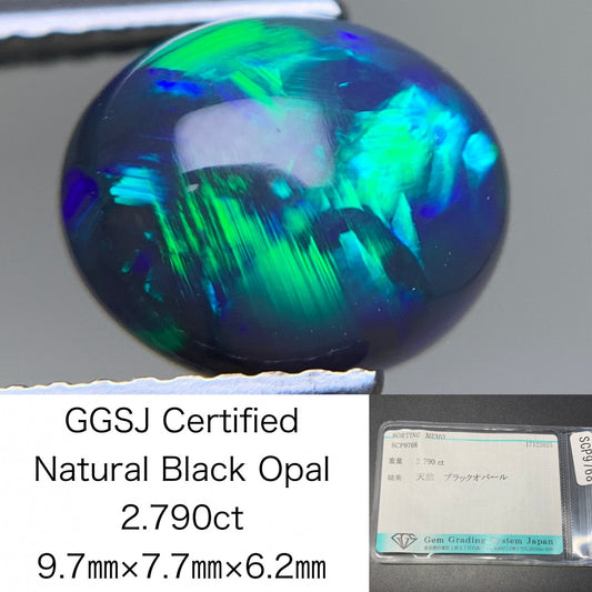 ブラックオパール 天然 2.790ct 宝石ソーティング付き 9.7㎜×7.7㎜×6.2㎜ ルース（ 裸石 ） 7760Y