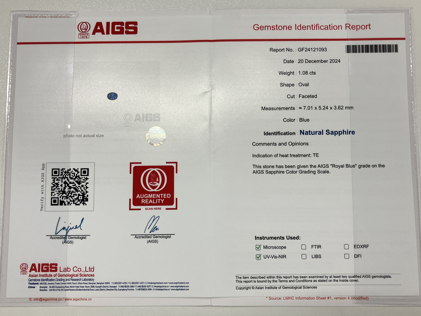 サファイア 1.08ct AIGS鑑別書付き ロイヤルブルー  7.01㎜×5.24㎜×3.62㎜ ルース（ 裸石 ） 3542YY