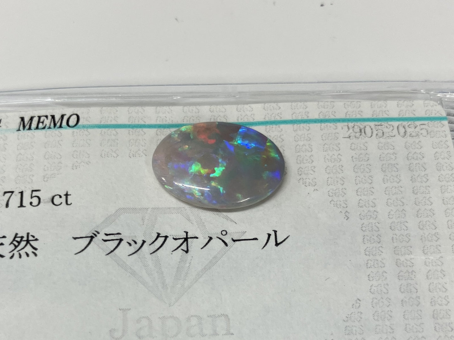 ブラックオパール 天然　2.715ct 宝石ソーティング付き 14.0㎜×10.0㎜×3.1㎜ ルース（ 裸石 ） 5275K