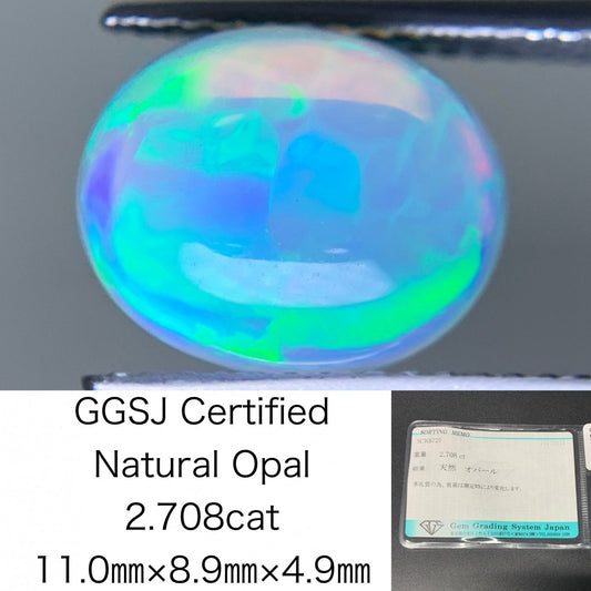 オパール(半ハニカム) 2.708ct 宝石ソーティング付き  11.0㎜×8.9㎜×4.9㎜  ルース（ 裸石 ） 3494Y