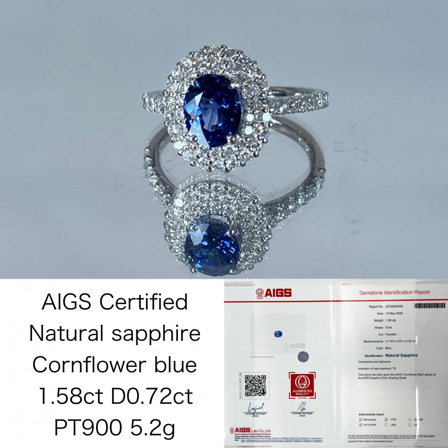 サファイア 1.58ct コンフラワーブルー Cornflower blue AIGS鑑別書 D0.72ct PT900 5.2g 指輪 （JP13号） サイズ直し無料 8358K